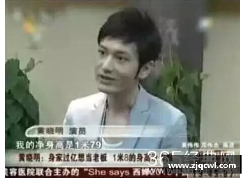 体育明星破产：财富如梦幻，现实却无情