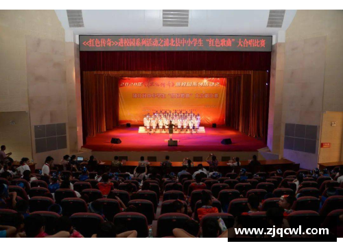 刘红：从训练场到赛场的传奇历程与辉煌成就