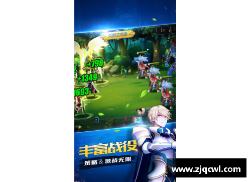 瑟瑞斯的传奇：运动场上的巨星之路与辉煌成就揭秘