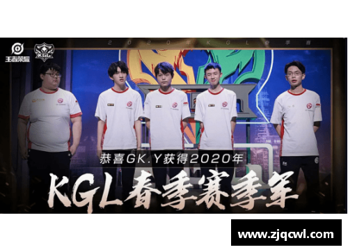 五源河体育明星光芒四射精彩瞬间大盘点